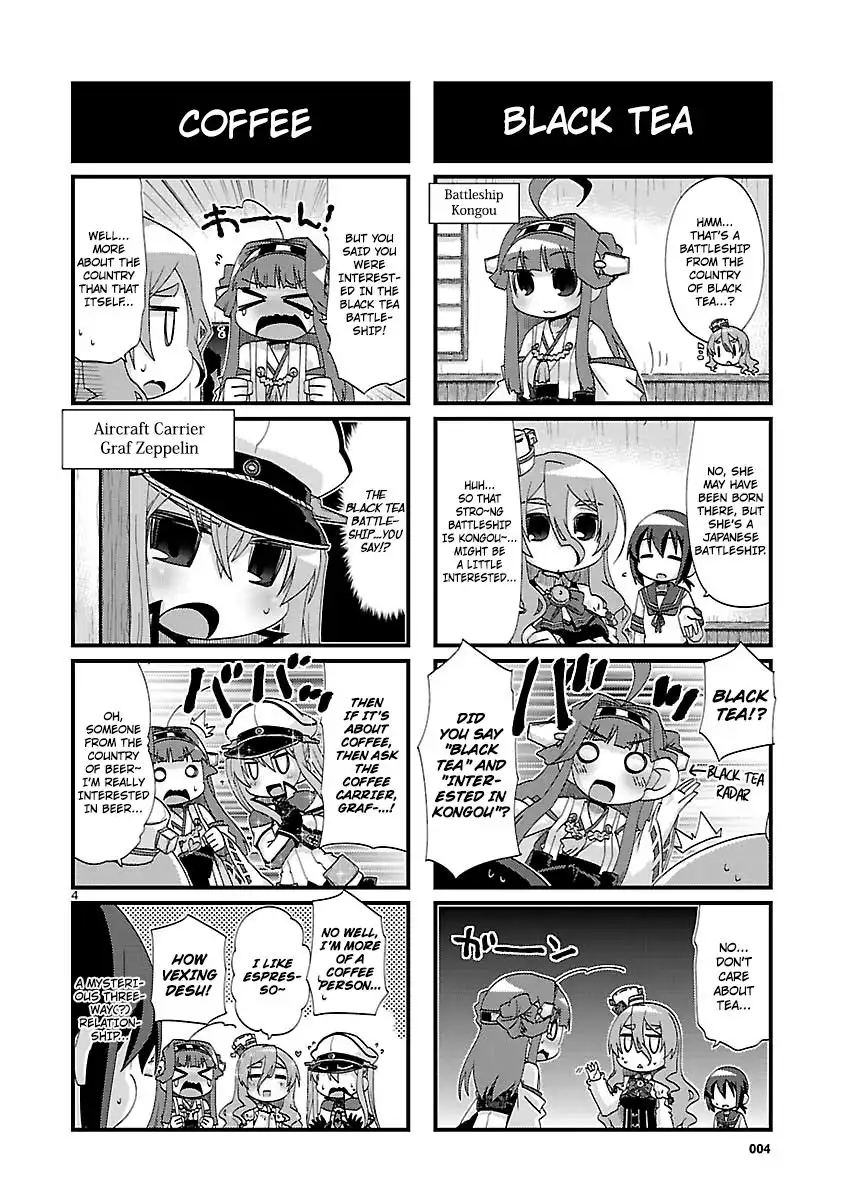 Kantai Collection - Kankore - 4-koma Comic - Fubuki, Ganbarimasu! Chapter 134 4